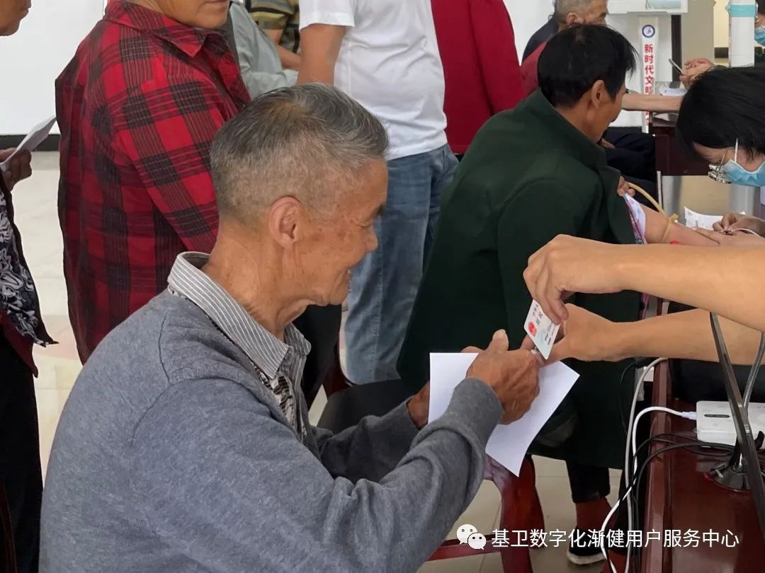 2022基本公衛(wèi)推進(jìn)會召開，國家衛(wèi)健委列出這些工作重點(diǎn)！