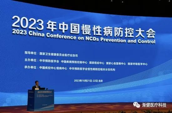 被低估的基層醫(yī)院，如何打破冷清局面？