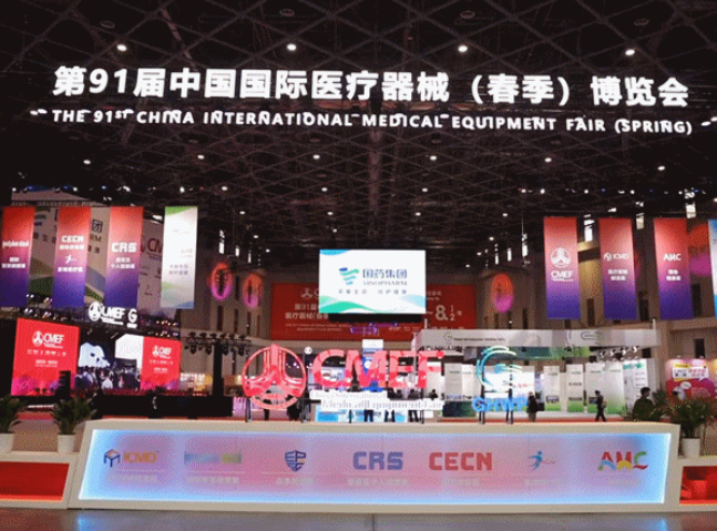 漸健醫(yī)療亮相2025上海CMEF：數(shù)智賦能基層醫(yī)療，共創(chuàng)精彩未來