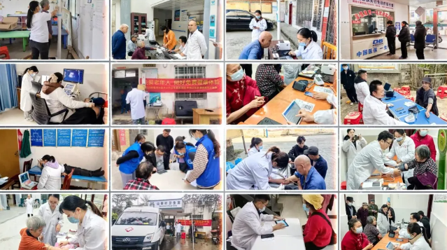 德馨于行，技精于勤——致敬基層健康的“守門(mén)人”